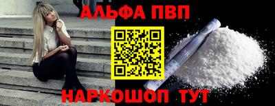 метадон Аргун