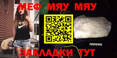 метадон Аргун