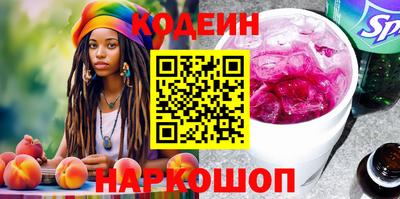 метадон Аргун