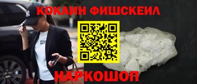 метадон Аргун