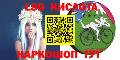 альфа пвп VHQ Апшеронск