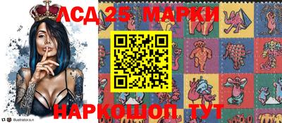 метадон Аргун