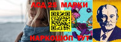 метадон Аргун