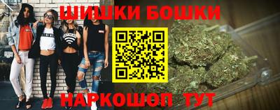 альфа пвп VHQ Апшеронск