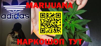 альфа пвп VHQ Апшеронск