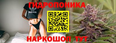 альфа пвп VHQ Апшеронск