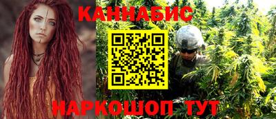 альфа пвп VHQ Апшеронск