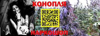 альфа пвп VHQ Апшеронск