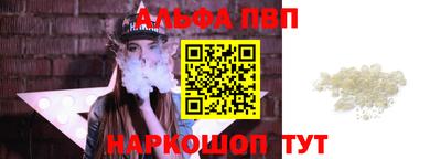 метадон Аргун