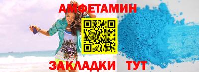 бутират Апрелевка