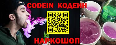 метадон Аргун
