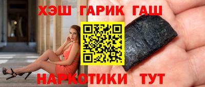 метадон Аргун