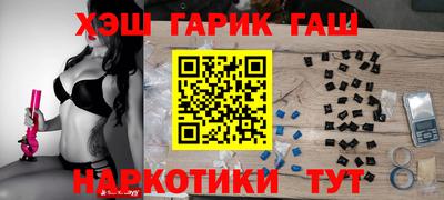 метадон Аргун
