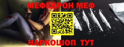 метадон Аргун