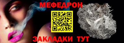 альфа пвп VHQ Апшеронск