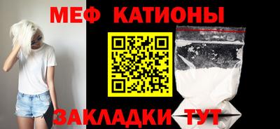 метадон Аргун