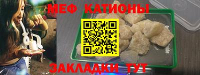 бутират Апрелевка
