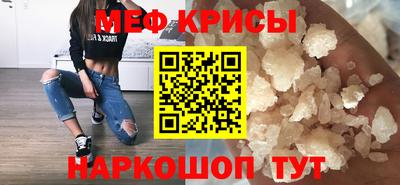 метадон Аргун