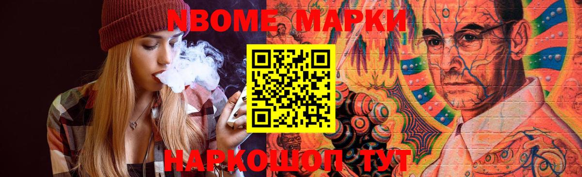 Лсд 25 экстази ecstasy Великий Новгород