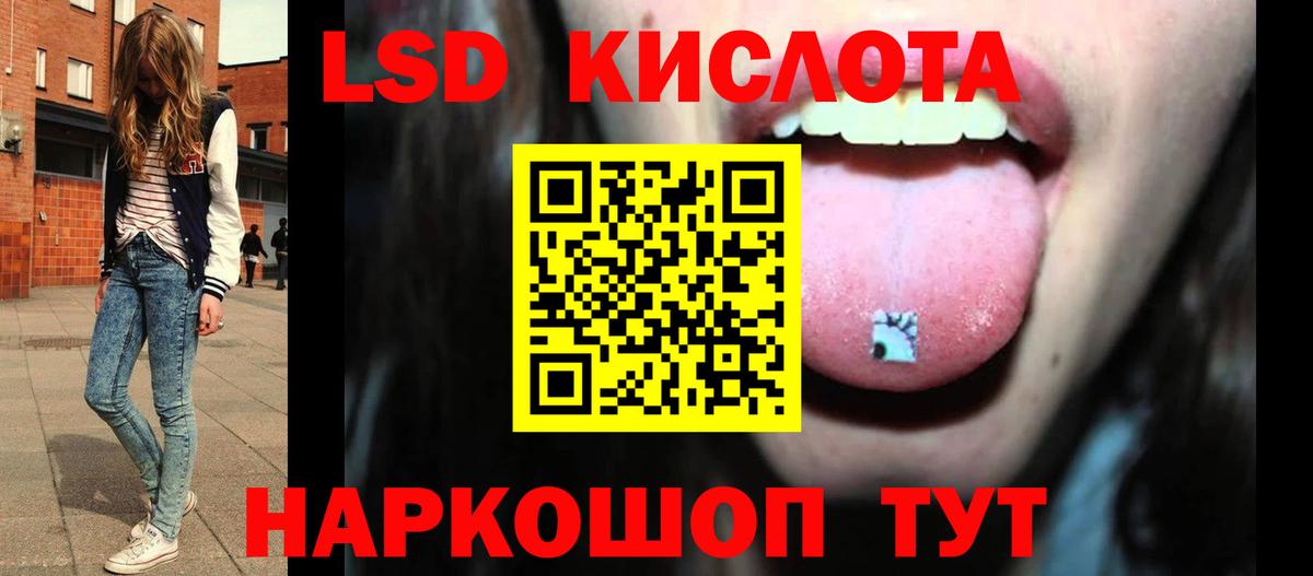 Лсд 25 экстази ecstasy  Лсд 25 экстази  Великий Новгород  Вход с VPN  Лсд 25 экстази ecstasy 